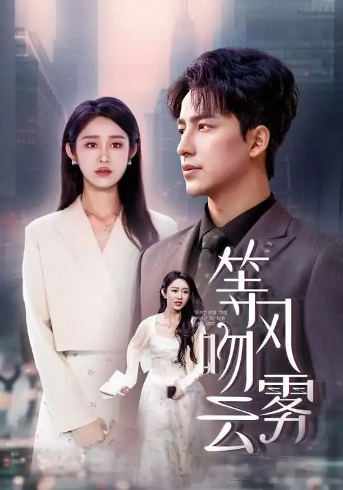 经典犯罪美剧绝命毒师剧照